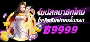 banner-hero