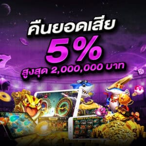 pro1-ktvvip